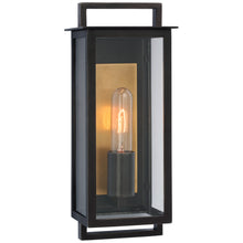 Visual Comfort Halle Narrow Wall Lantern