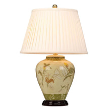 Elstead Arum Table Lamp