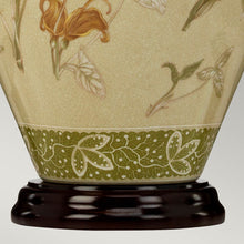 Elstead Arum Table Lamp