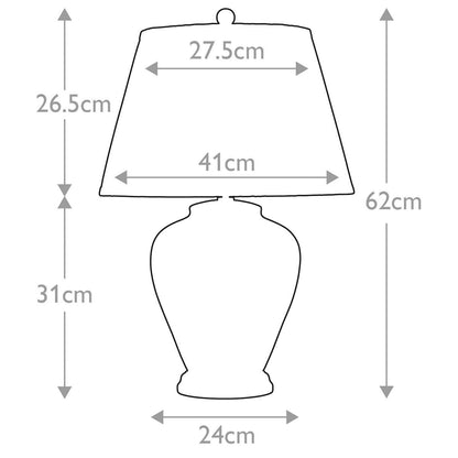 Elstead Arum Table Lamp