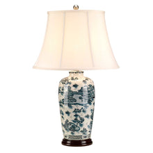 Elstead Blue Traditional Table Lamp
