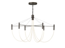 CVL Luminaires Paradoxe Chandelier