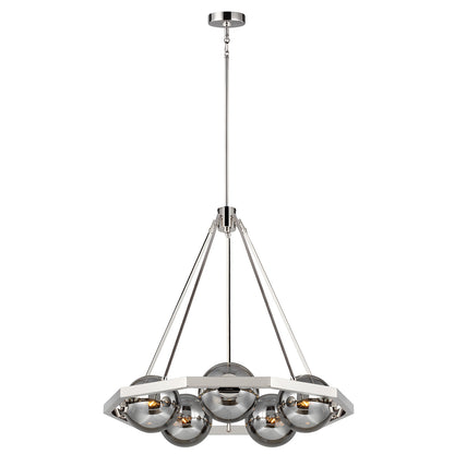Quintiesse Harper 5-Light Chandelier
