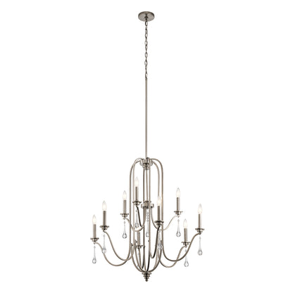 Quintiesse Karlee 9-Light Chandelier