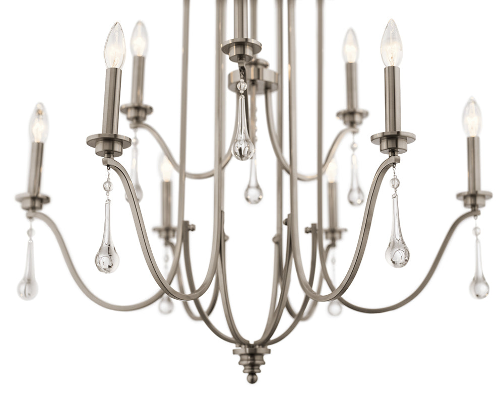 Quintiesse Karlee 9-Light Chandelier