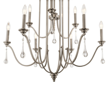 Quintiesse Karlee 9-Light Chandelier