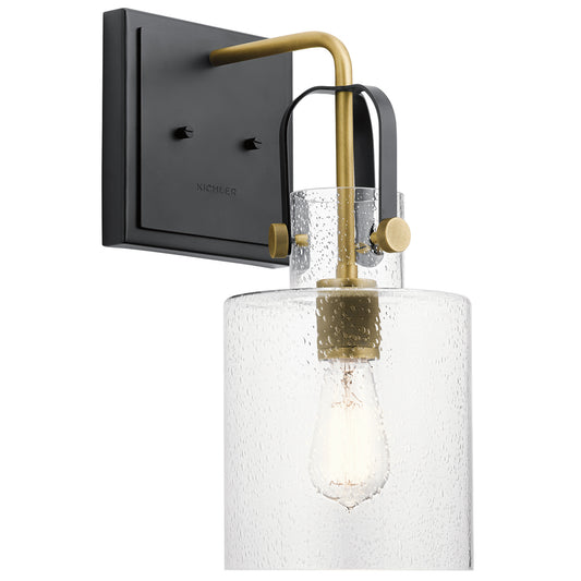 Quintiesse Kitner Wall Sconce
