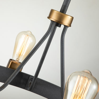 Quintiesse Silas 4-Light Pendant
