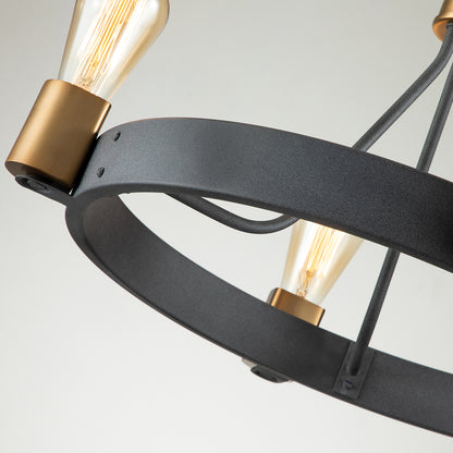Quintiesse Silas 4-Light Pendant