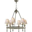 Visual Comfort Classic Mini Ring Chandelier with Natural Paper Shades in Antique Nickel