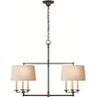 Visual Comfort Classic Six-Light Billiard Pendant with Natural Paper Shade in Bronze