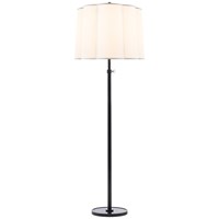 Simple Adjustable Floor Lamp Silk Scalloped Shade