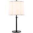 Visual Comfort Simple Scallop Table Lamp with Silk Shade in Bronze