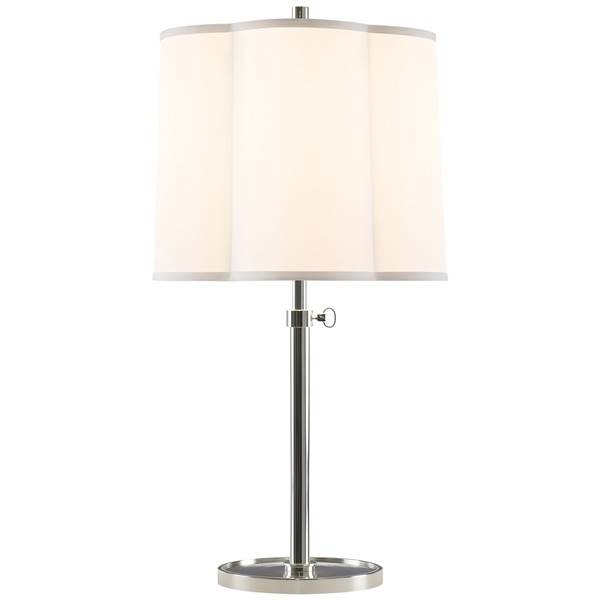 Visual Comfort Simple Scallop Table Lamp with Silk Shade