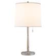Visual Comfort Barbara Barry Figure Table Lamp with Silk Shade in Soft Silver