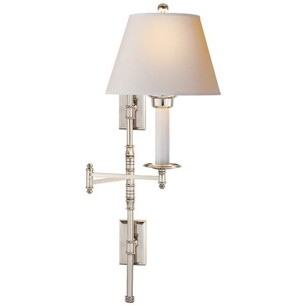 Visual Comfort Dorchester Double Swing Arm Wall Light with Natural Paper Shade