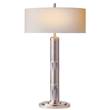 Visual Comfort Longacre Tall Table Lamp with Natural Paper Shade in Polished Nickel