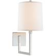 Visual Comfort Aspect Small Articulating Sconce with Ivory Linen Shade in Soft Silver