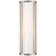 Visual Comfort Basil Small  White Glass Linear Sconce in Polished Nickel