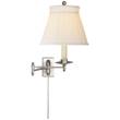 Visual Comfort Dorchester Swing Arm Wall Lamp with Silk Crown Shade in Antique Nickel