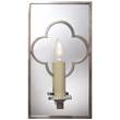 Visual Comfort Quatrefoil Rectangle Mirrored Wall Light in Antique Nickel