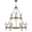 Visual Comfort Classic Two-Tier Ring Chandelier with Natural Paper Shades in Antique Nickel