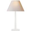 Visual Comfort Strie Fluted Column Table Lamp with Natural Paper Shade in Plaster White